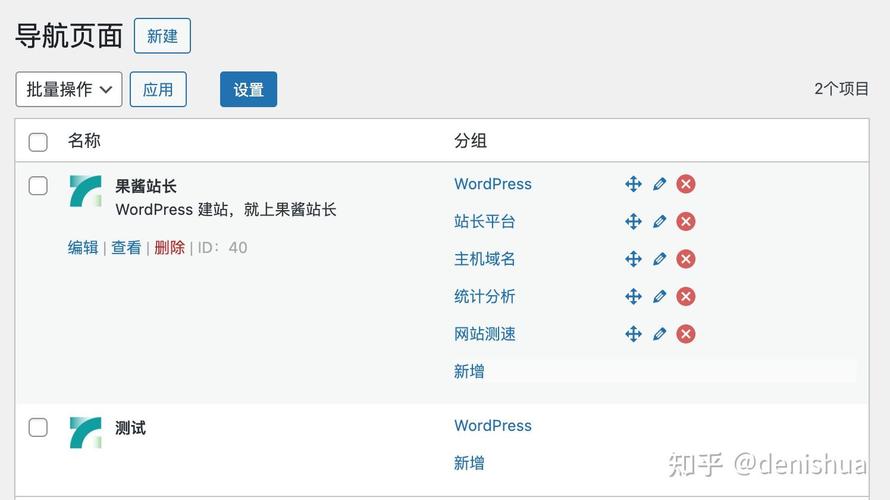 android中下载网页源码下载