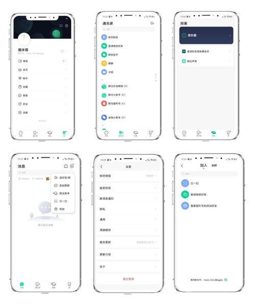 android中下载网页源码下载