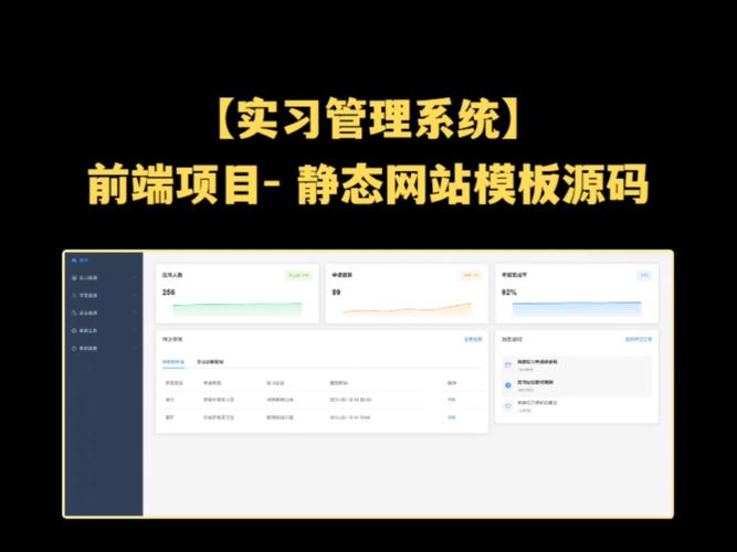 asptohtml静态网页生成器