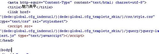 dede 根据栏目调用不同的模板