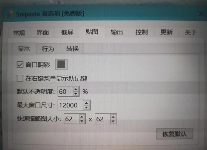 uidesigner 视频教程