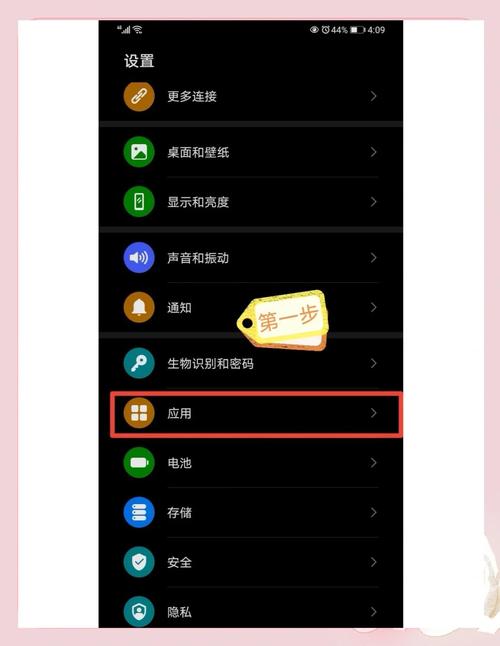 transmate离线使用教程