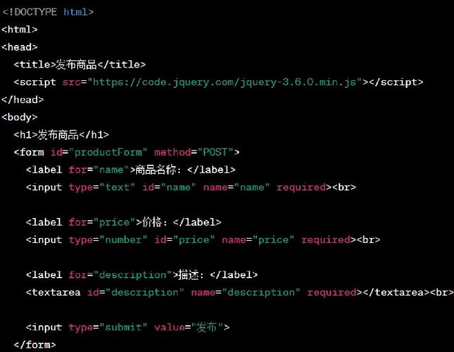 ueditor php使用教程