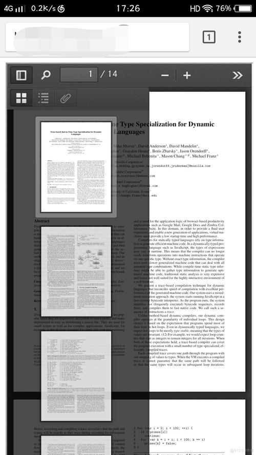 jquery 实现网页打印pdf