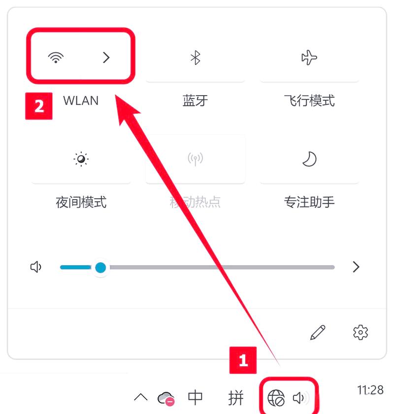 fireworks怎么使用教程