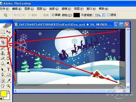 photoshop贺卡制作教程