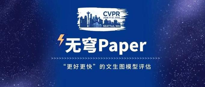 flash 做的选择题模板 开源