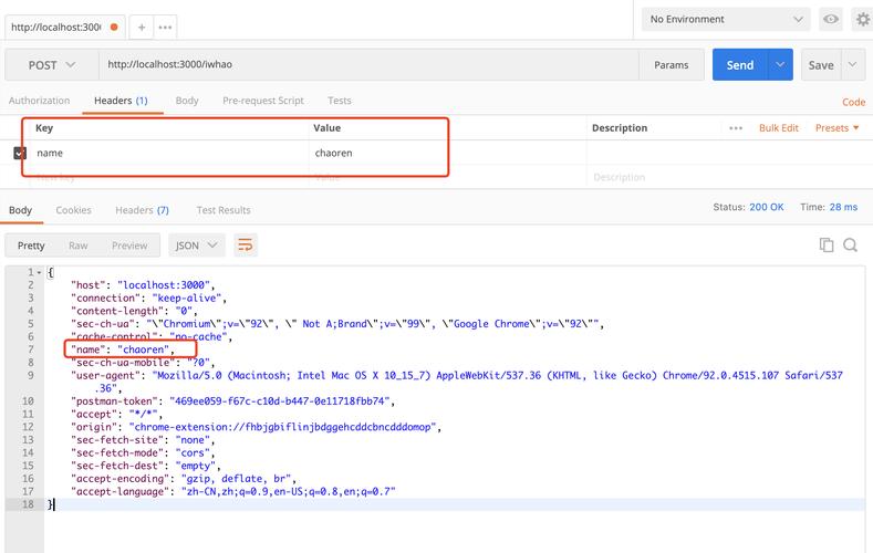 getresponse中文教程