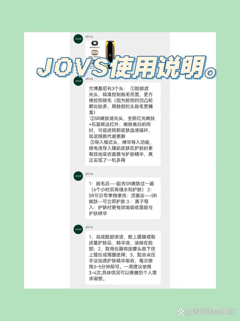 getresponse中文教程