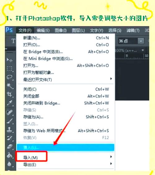 网页checkbox怎么设置大小