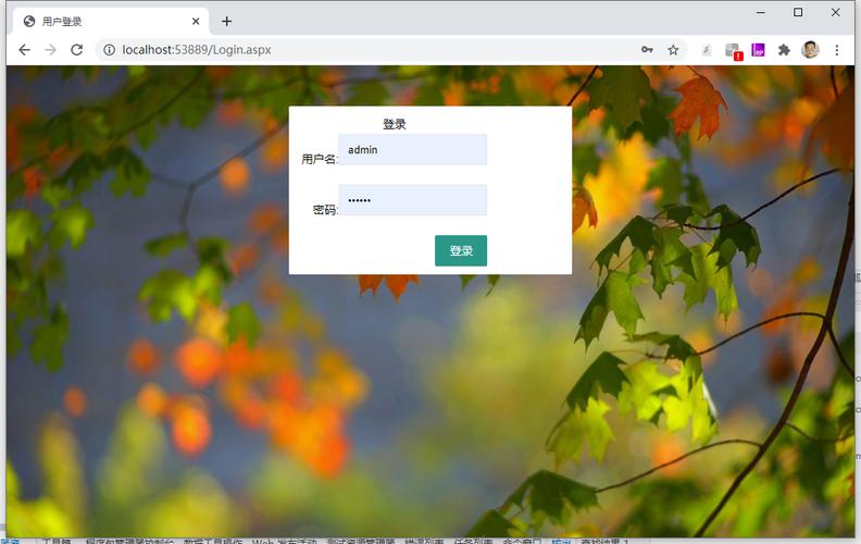 asp access网页模板下载