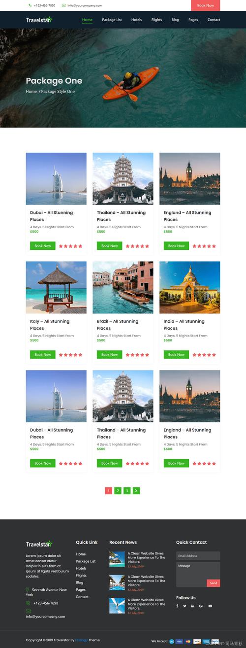 css div旅游j景区网站模板