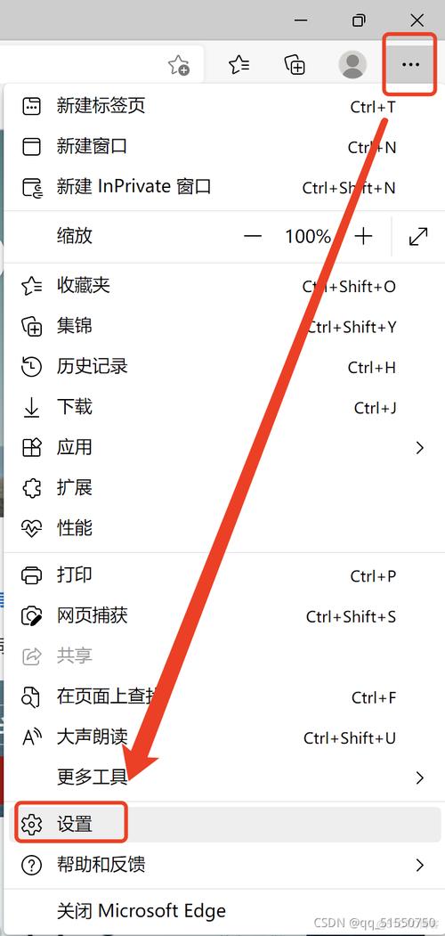 手机网页javascript设置