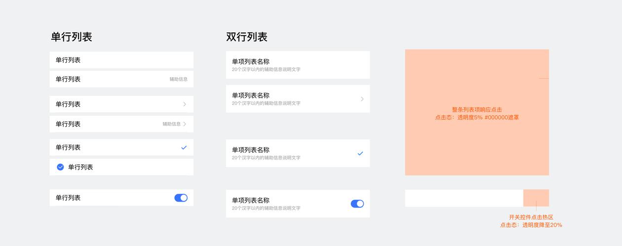 hbuilder制作简单网页边框