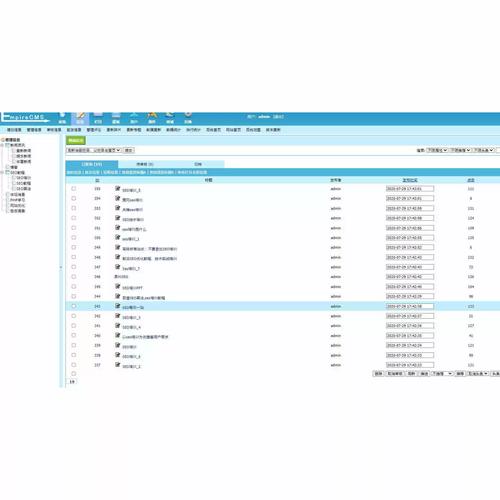 帝国cms 内容页 模板下载地址
