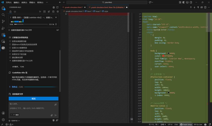 javascript网页破坏游戏