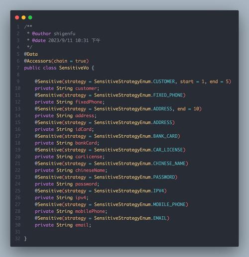 JavaScript网页代码案例