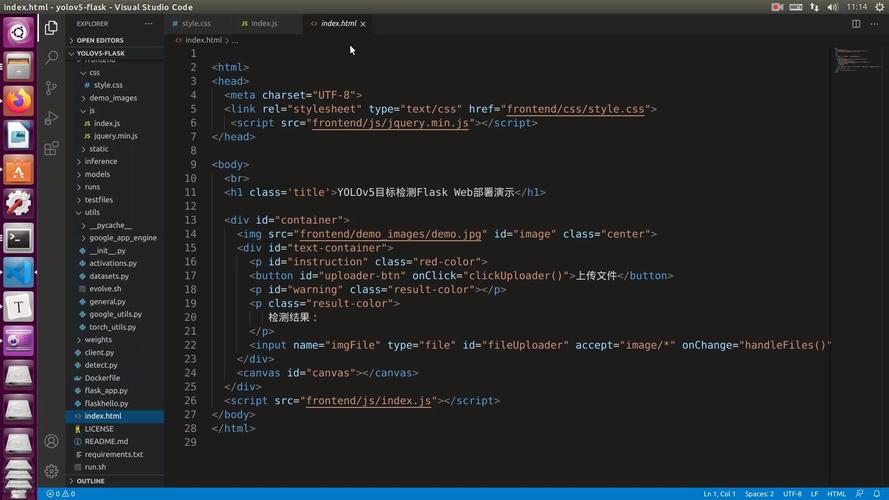 JavaScript网页代码案例