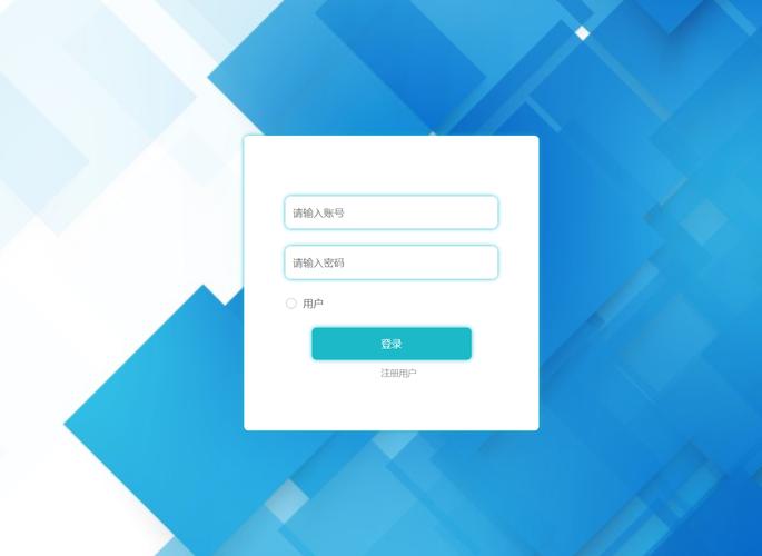 javascript网页注册登录