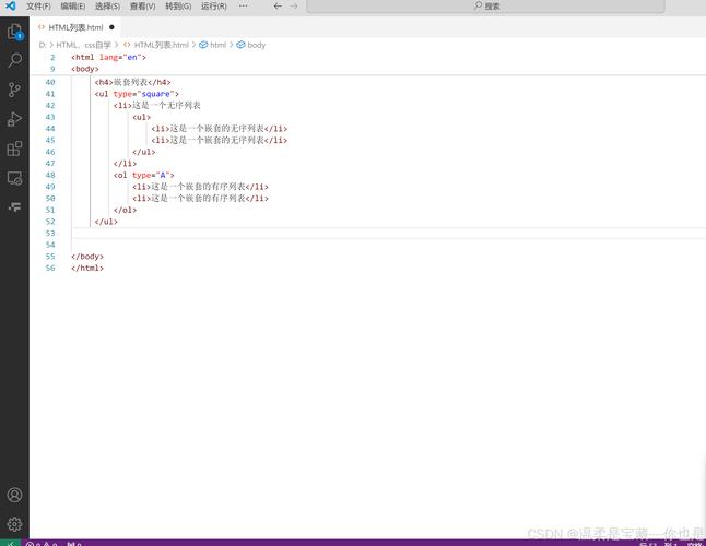 javascript网页代码大全