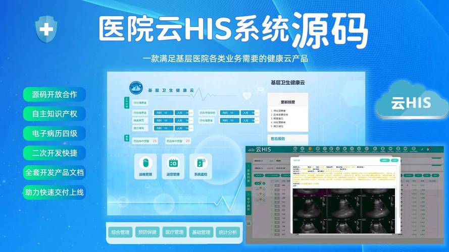 dede医院模板西安医院整站源码