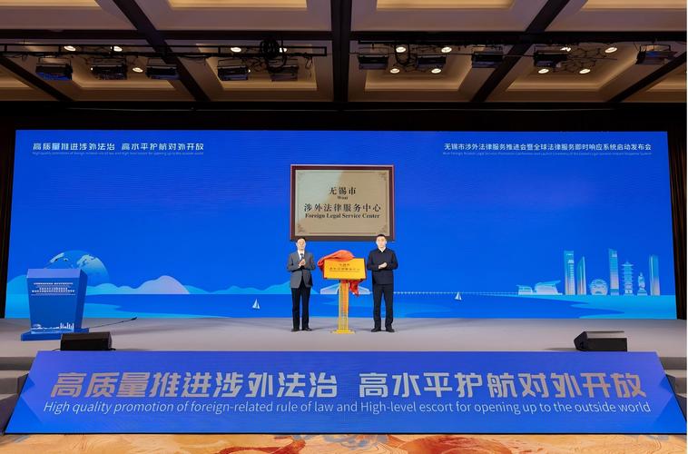 大气蓝色律师网站phpcms模板