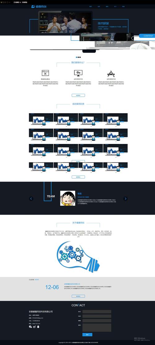 html5网页开发实例详解 下载