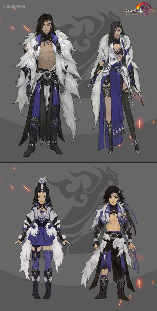 3d网页游戏霸刀一键端架设教程