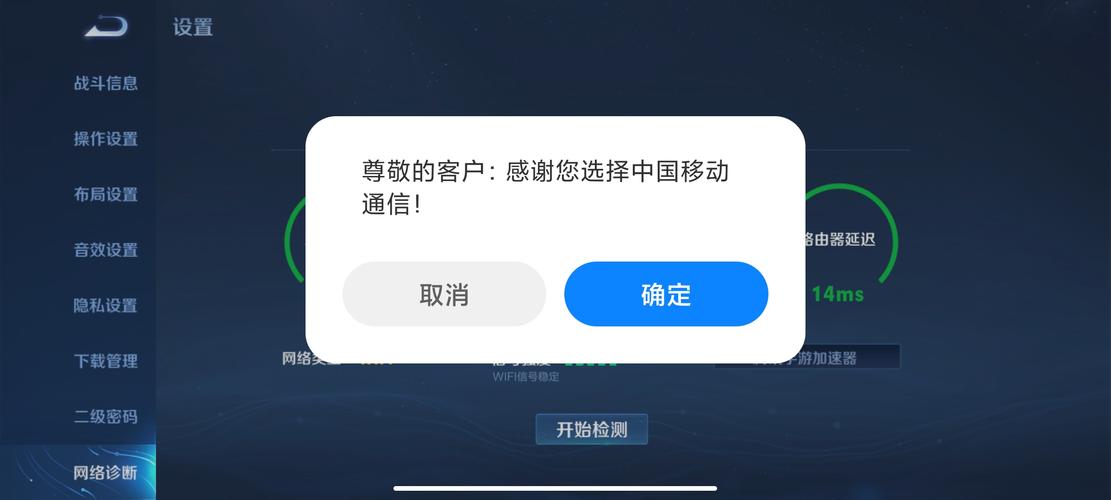 jq第一次打开网页弹出广告代码