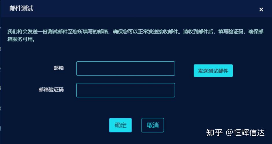 css3网页验证码怎么添加图片