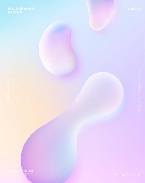 用ps制作抽象几何体背景教程