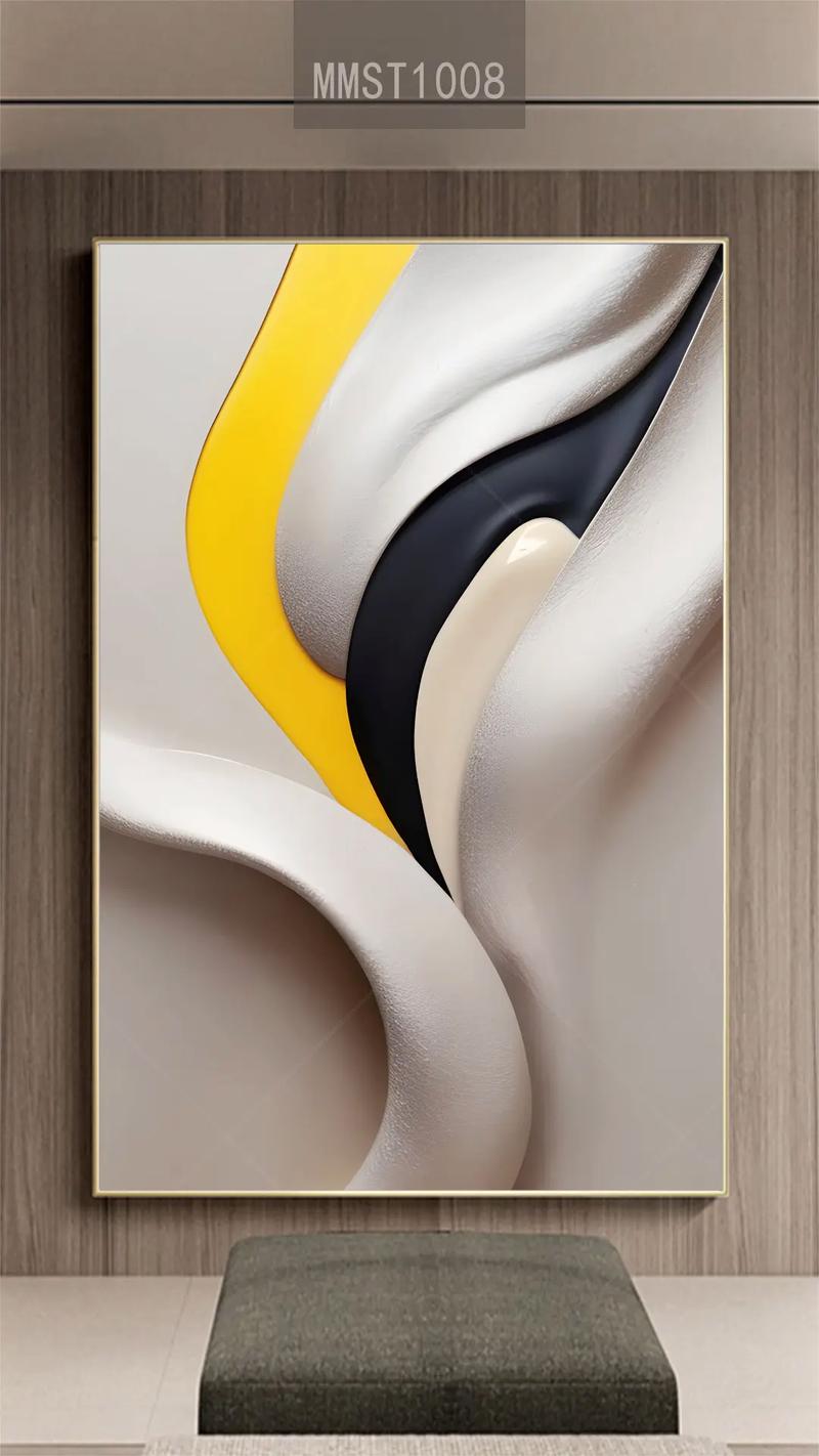 用ps制作抽象几何体背景教程