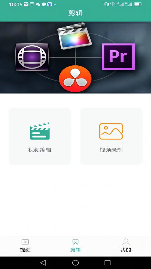 手机看网页flv视频播放器下载