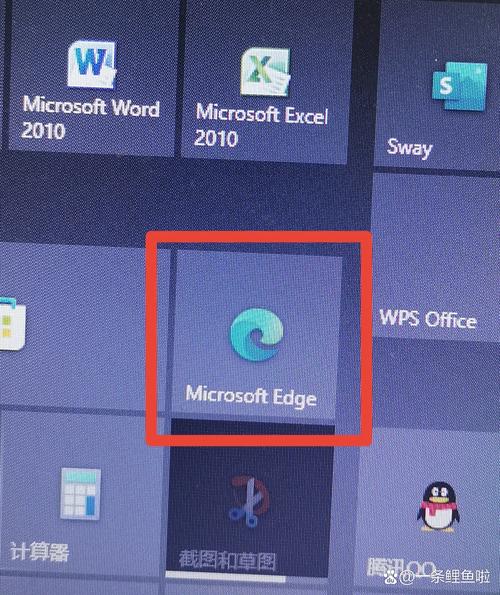 HTML如何找到网页用的播放器