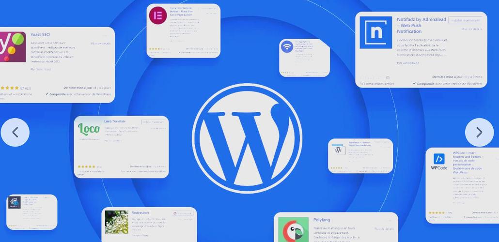 wordpress 软件公司模板