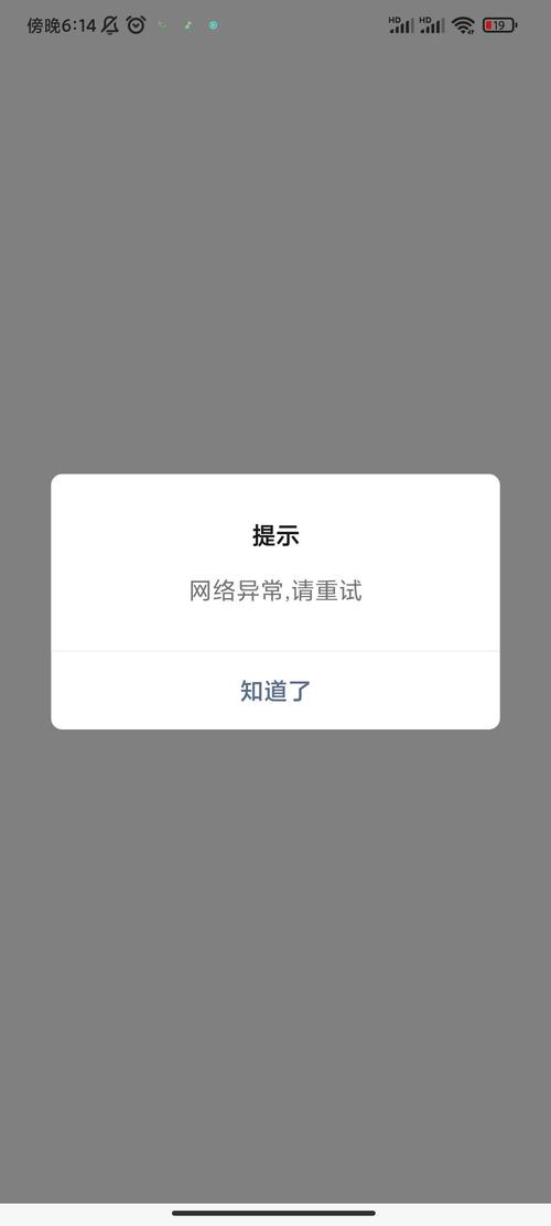 网页顶部导航条代码没有JS 的