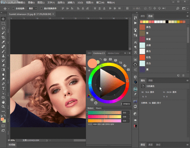 pscs6制作gif视频教程
