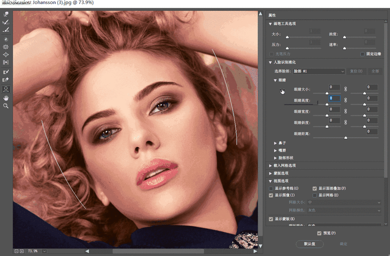 pscs6制作gif视频教程