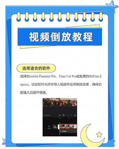 html5开发wap视频教程
