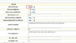 dedecms 培训模板免费下载