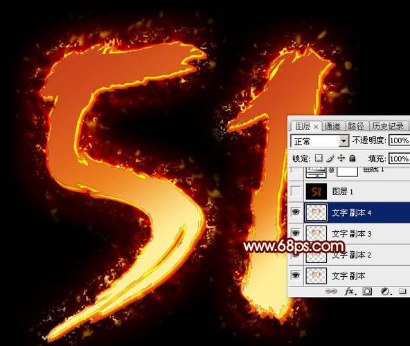 ps 制作熔岩文字 视频教程
