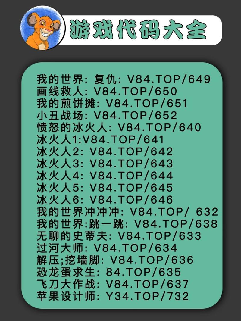 html5简单网页游戏代码下载