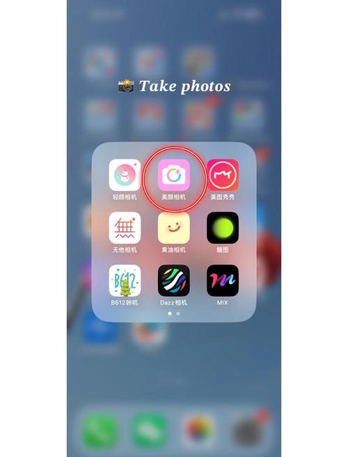 手机ui界面模糊背景ps教程