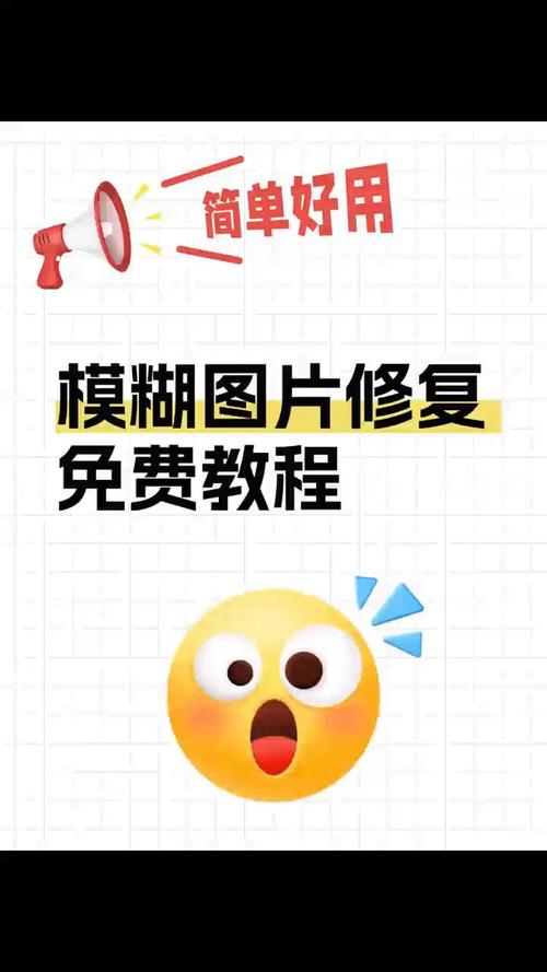 手机ui界面模糊背景ps教程