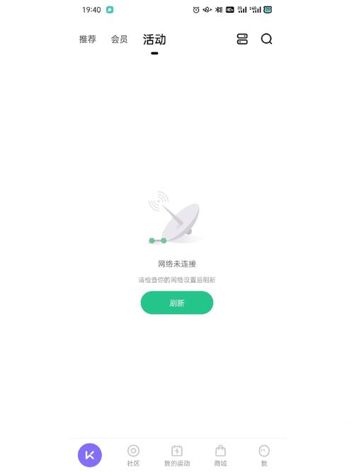 html网页模板图片加载不出来