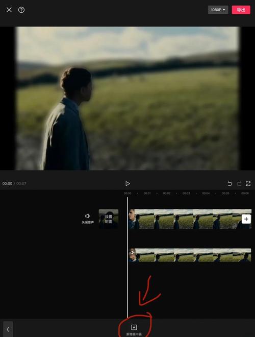 html如何给背景加阴影教程