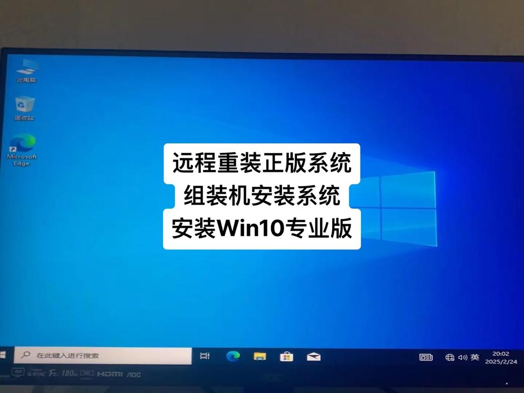 win7iis6.0安装教程