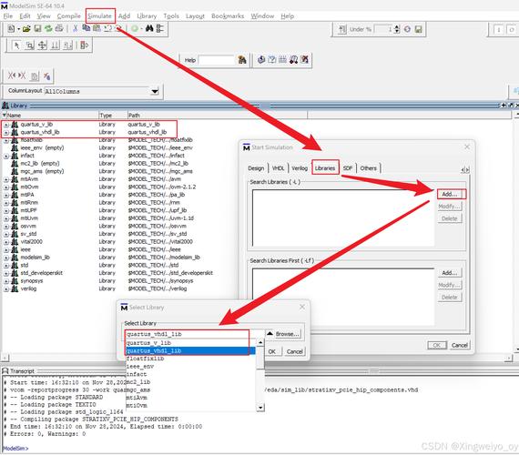 thinkphp 跨项目调用模板