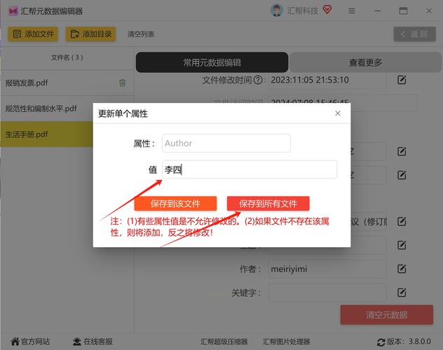 wordpress文章页模板修改