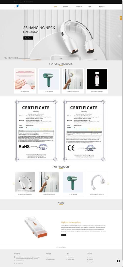 frontpage 模板建立站点